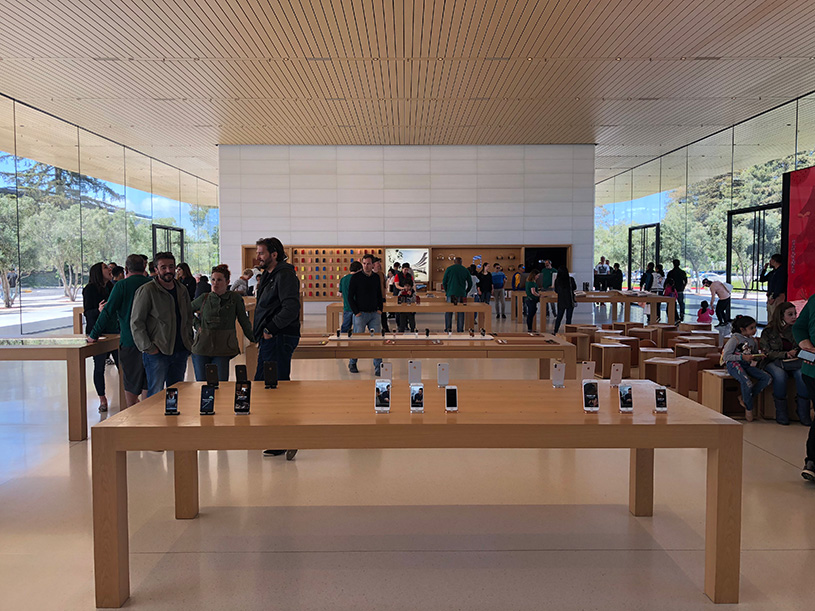 Apple Store Visitor Center